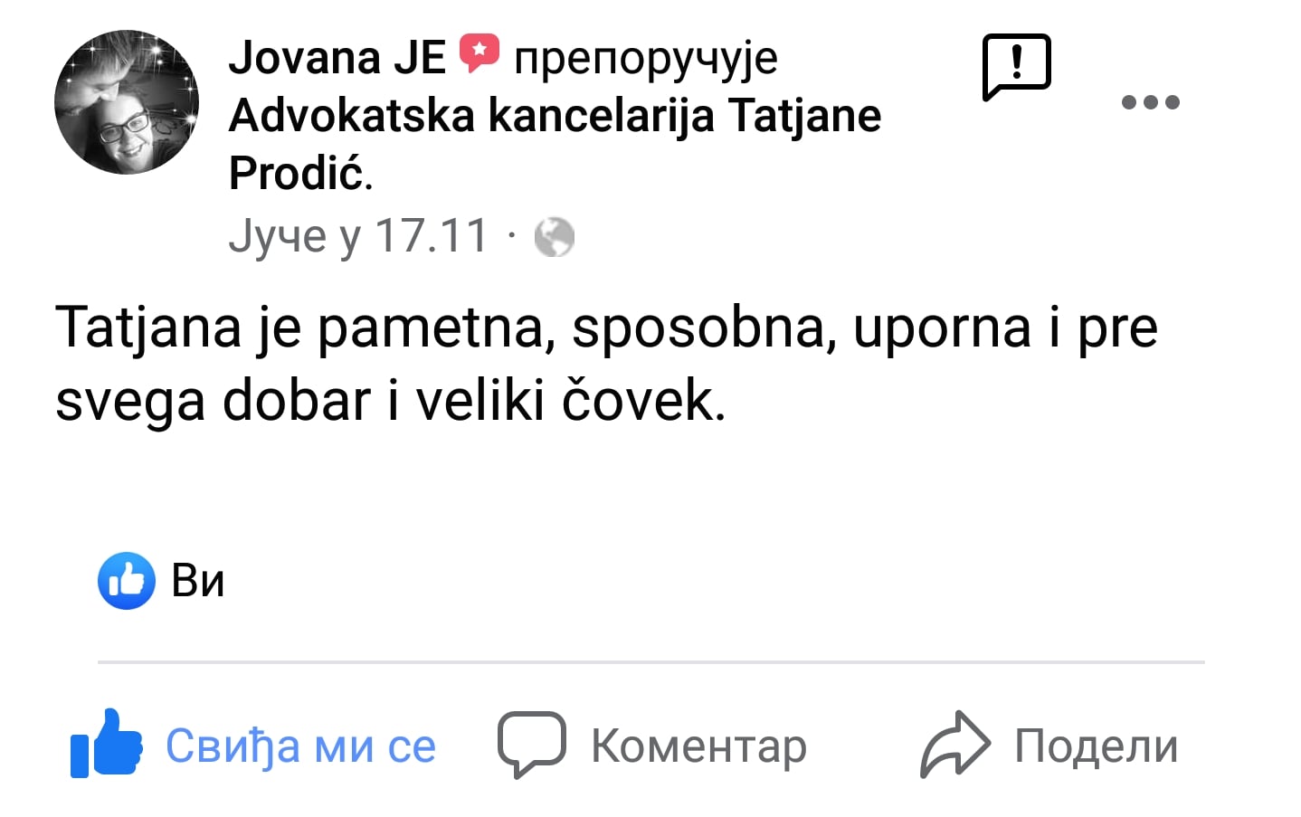 Preporuka za advokatsku kancelariju Tatjane Prodić Novi Sad